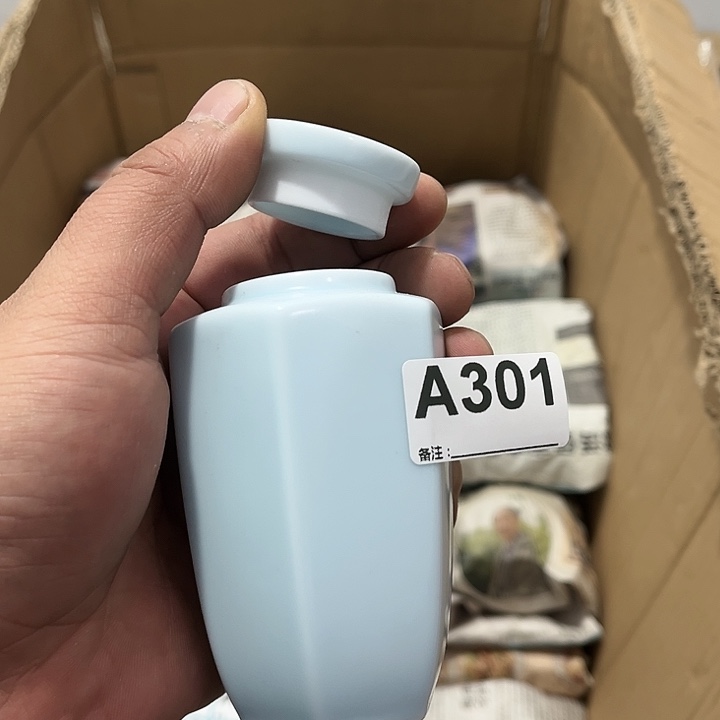 茶具默认微瑕瓷器、茶具、壶、摆件，介意勿拍 