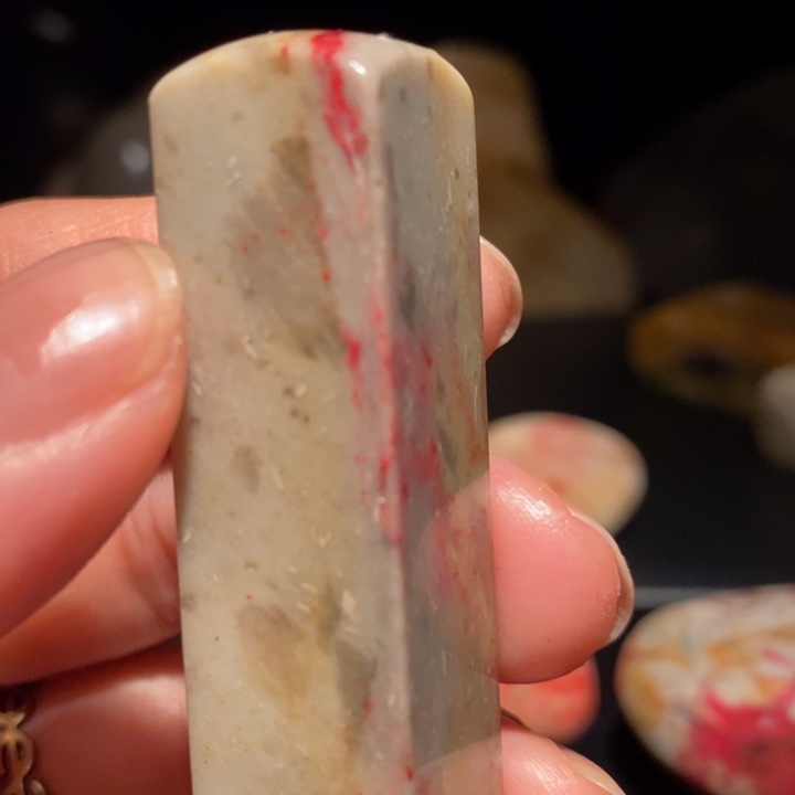 昌化鸡血石印章印章