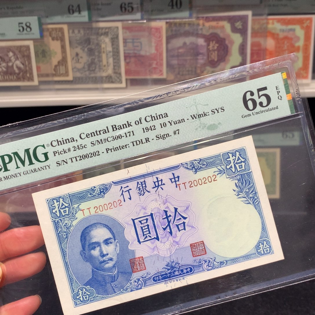 纸币 纸币 纸币 纸币