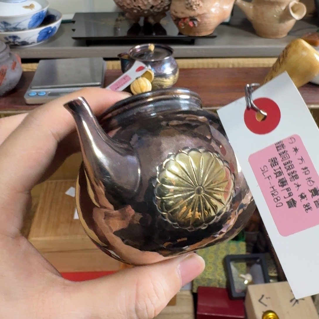 砖雕W*J感谢老板，老板发财