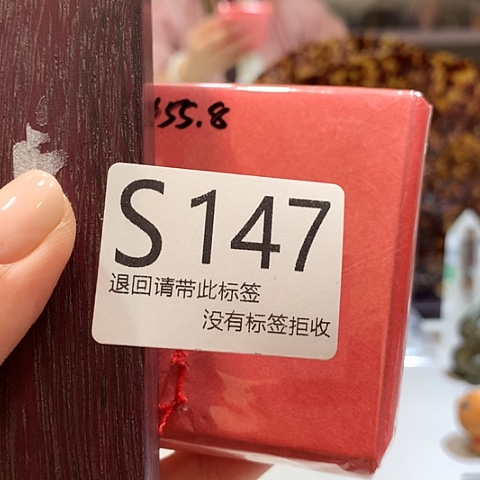 用***6大叶紫檀（黑酸枝木类）147