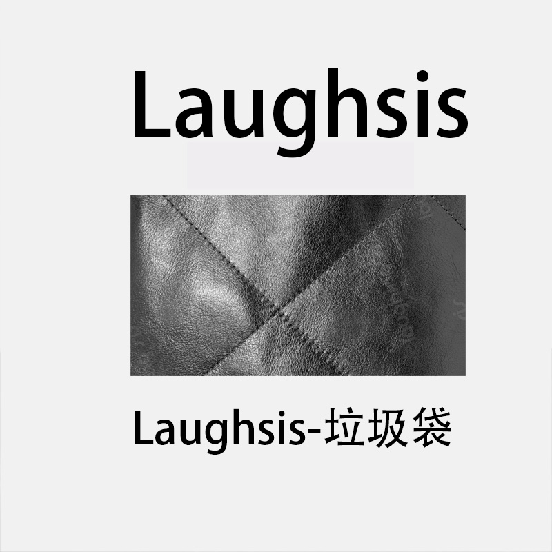【奈奈专属】LS-流浪包LS312B0015-laughsis