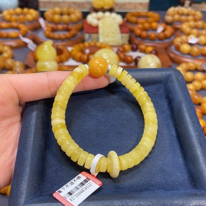 未镶嵌蜜蜡手链蜜蜡