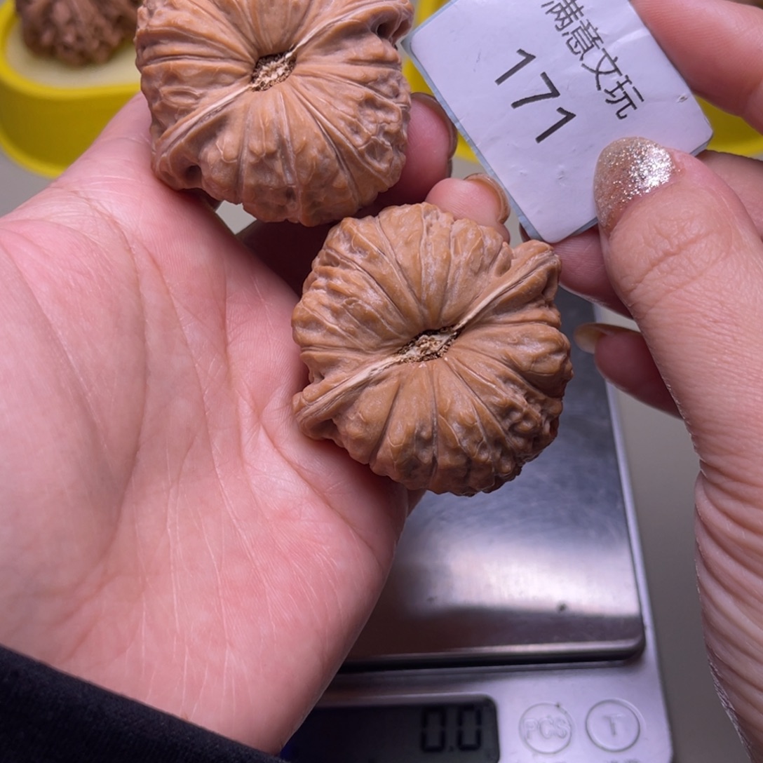 易***家把件文玩核桃南瓜46.171