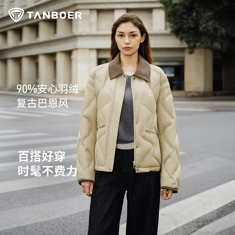 坦博尔百搭翻领短款轻薄羽绒服女秋冬季衬衫领保暖外套TB5330228A