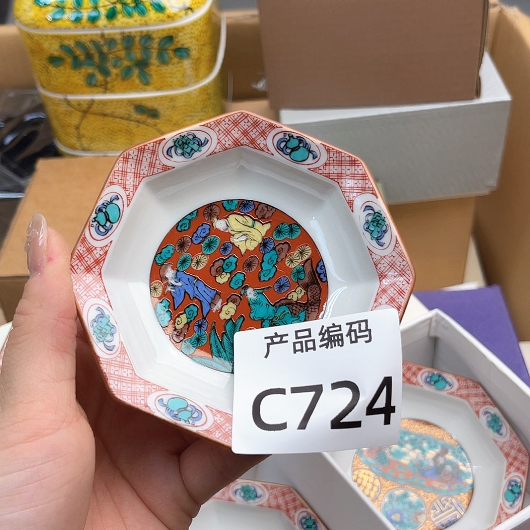 瓷片哦哦哦哦哦哦哦哦