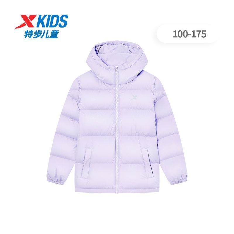 特步童装2025冬季男女童保暖连帽羽绒服简约百搭户外运动防风外套
