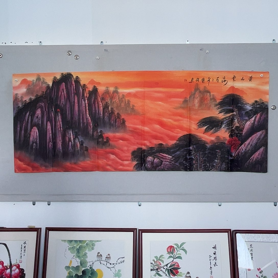 国画山水画作品欣赏19