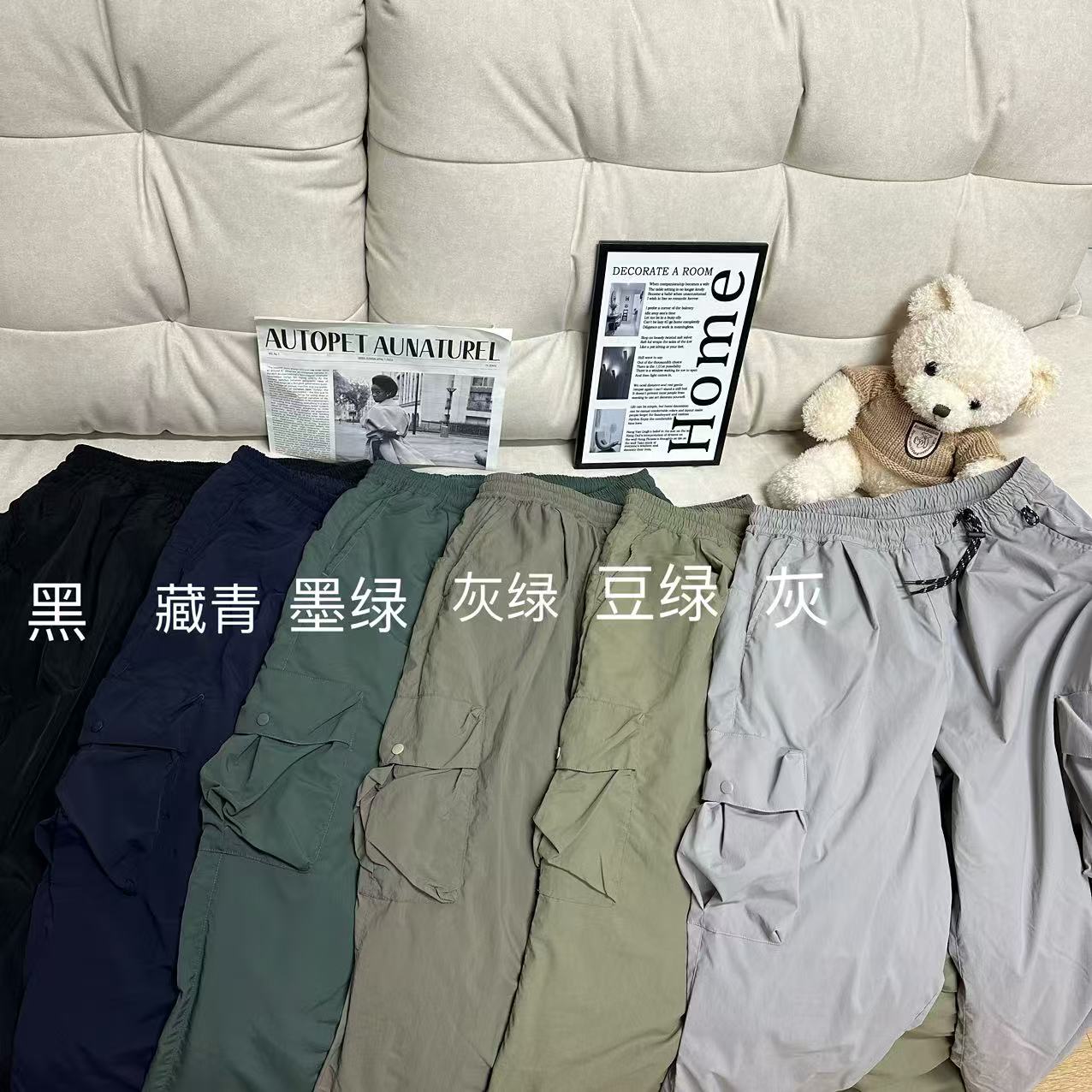 N冬季小也人内里加厚绒工装裤无弹纯色长裤休闲裤25122750