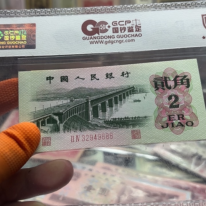 大桥1张尾豹子号888