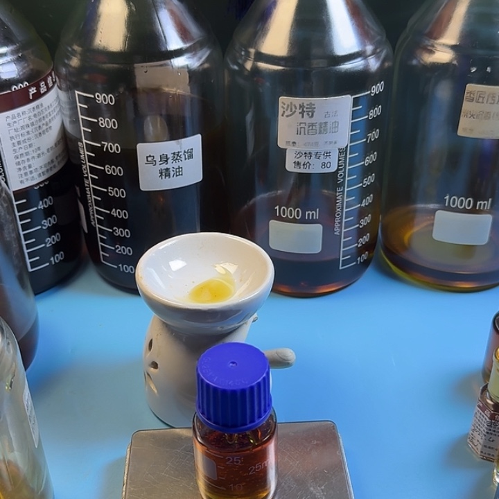 朵***猫沉水超陆河30克精油。。。