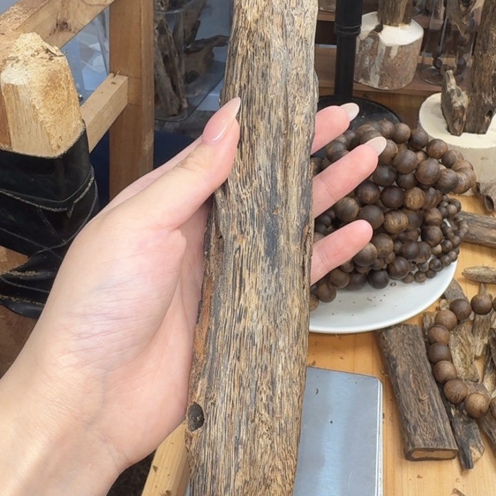 沉香沉香碎屑沉香奇楠块料83克