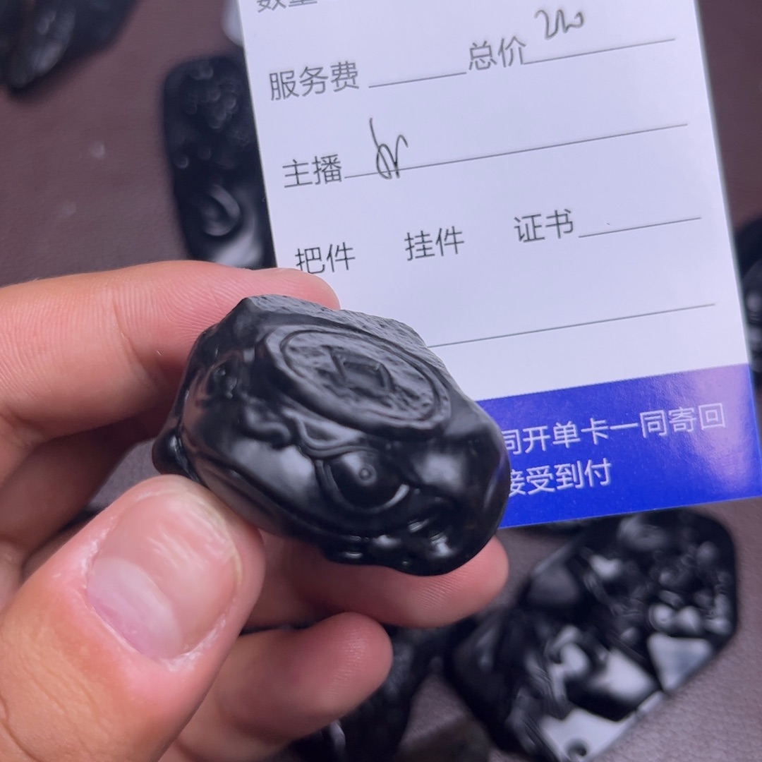 阿***福吊坠(不含链)未镶嵌和田玉