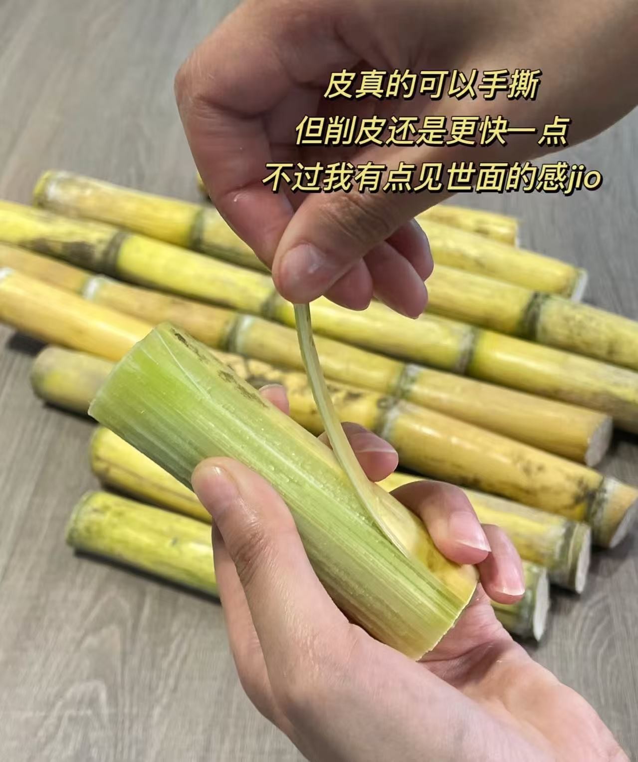 云南黄金甘蔗新鲜现砍现发清甜多汁当季应季水果