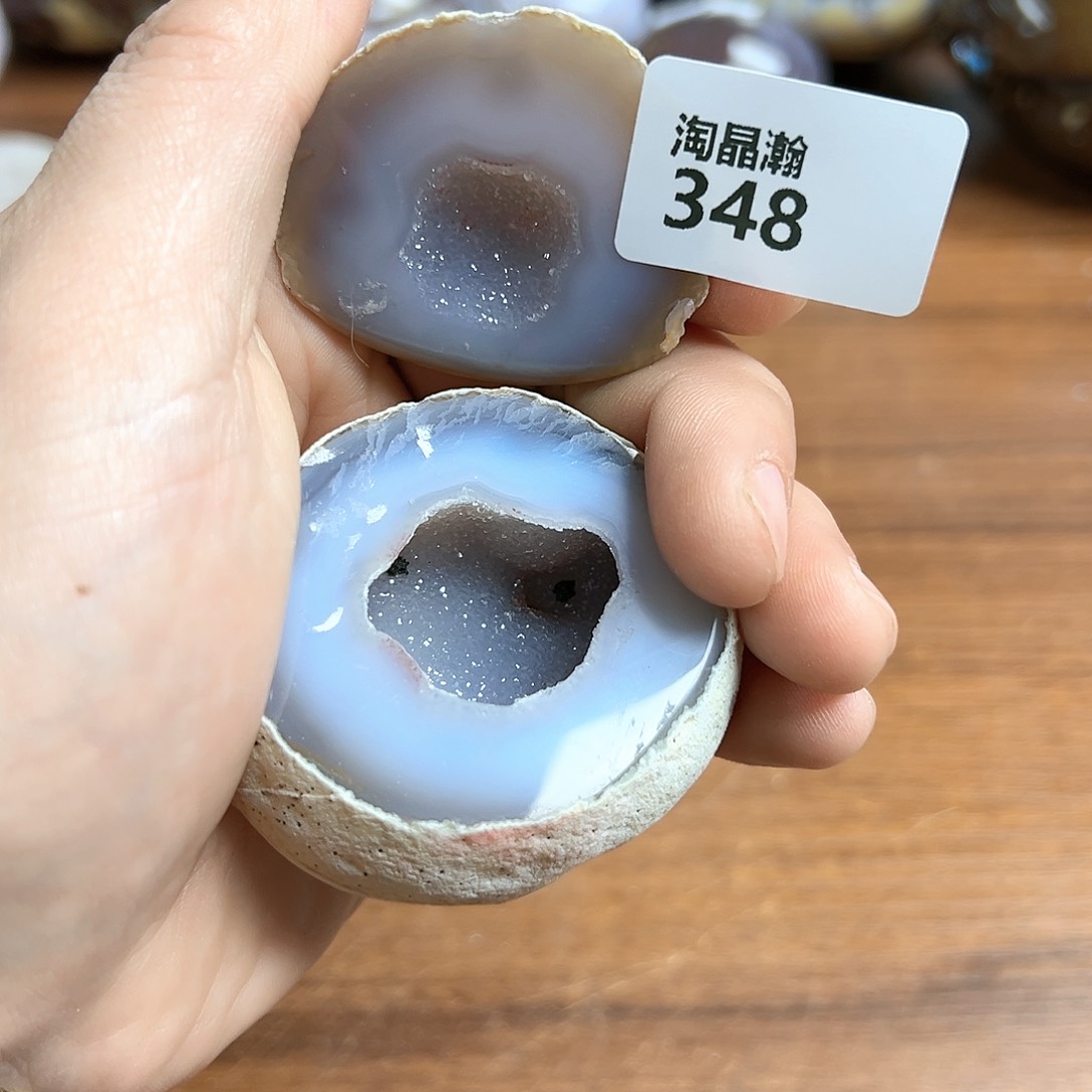 玛瑙/玉髓珠宝奇石未镶嵌