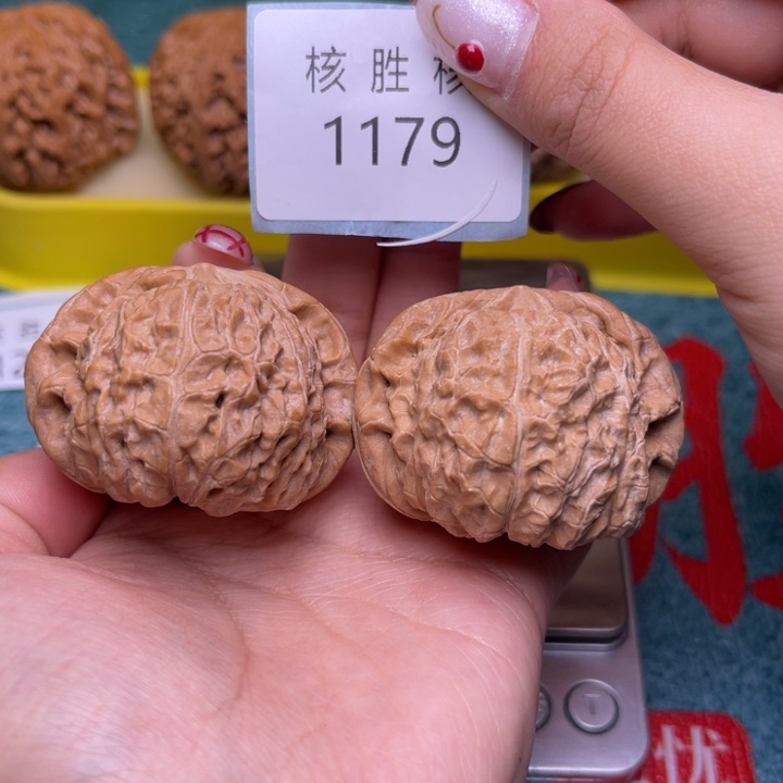 把件文玩核桃南瓜墩46.1179
