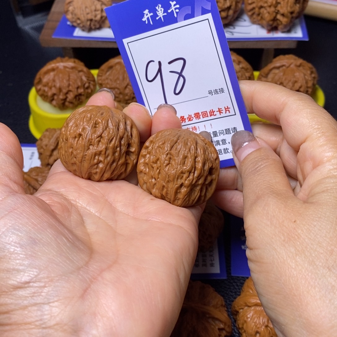 把件文玩核桃38铁锤98
