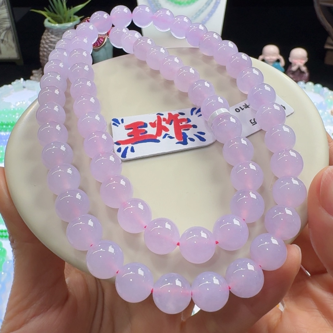 未镶嵌手链翡翠巨仙！冰红春粉紫长串10mm