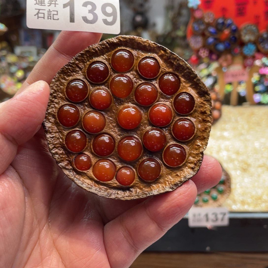 核桃木/黑胡桃（胡桃木）139