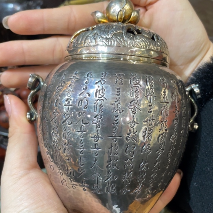 银香炉茶道具摆件摆件