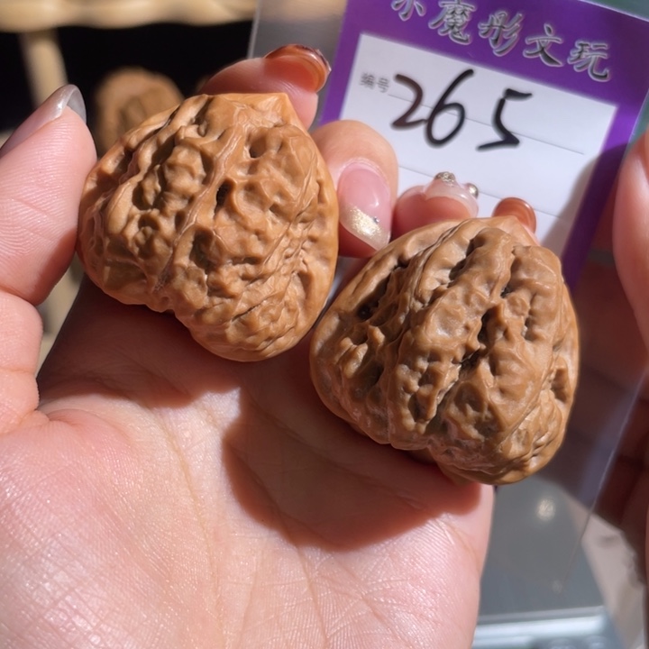 265号 蛤蟆头 38888