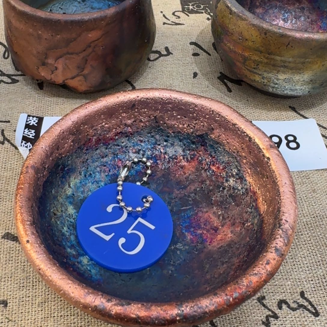 夜***下荥经黑砂炸福利窑彩普洱杯25