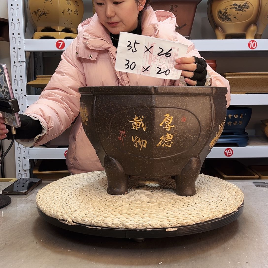 紫砂花盆紫砂花盆