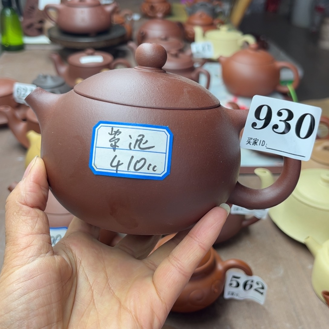 紫砂茶壶紫泥半手瑕疵400cc