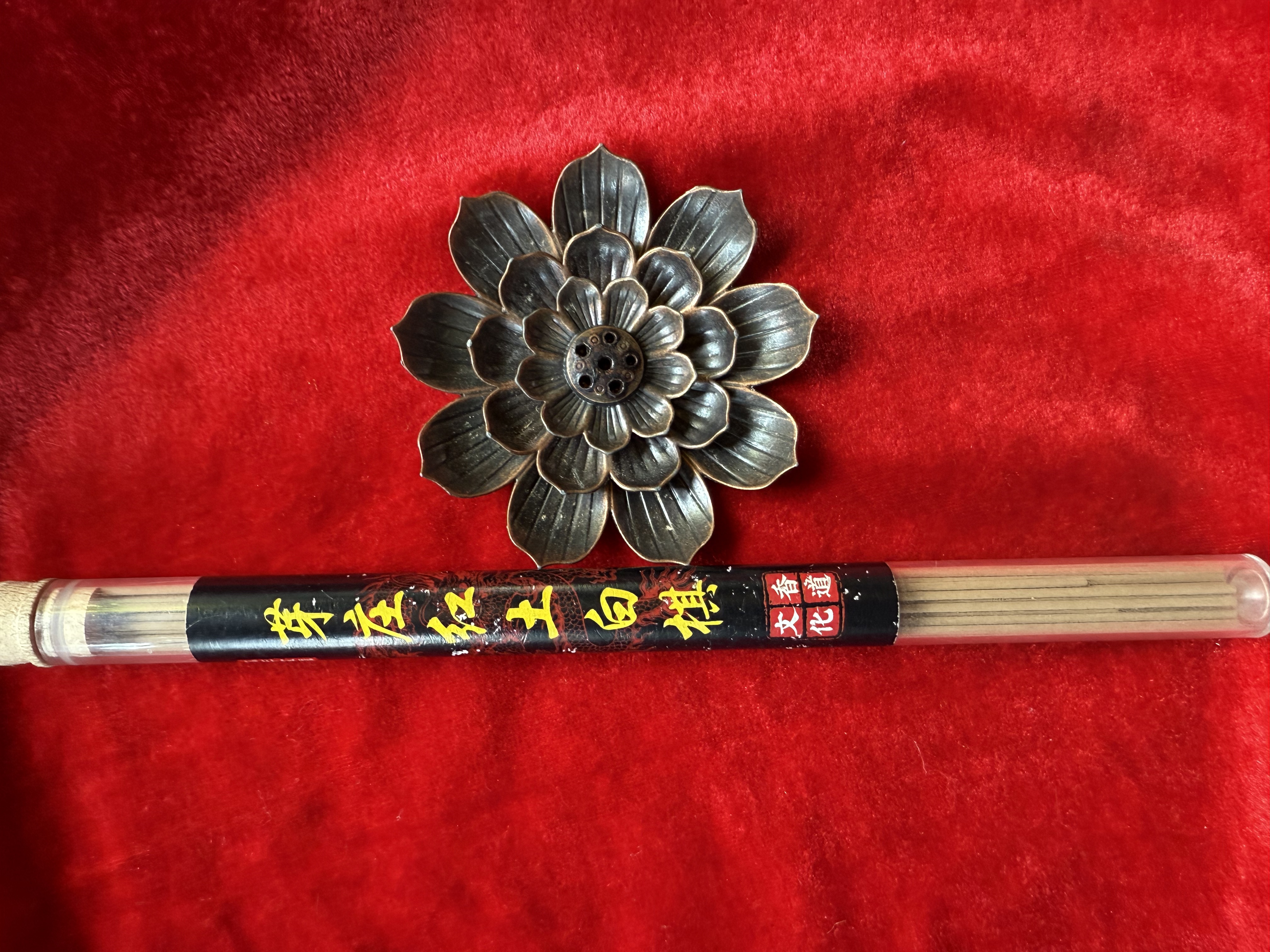 用心选线香送底座