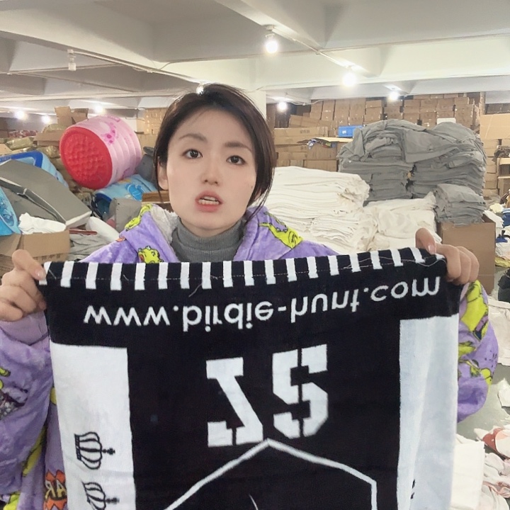 PU瑕疵蓝黑色字母浴巾发3