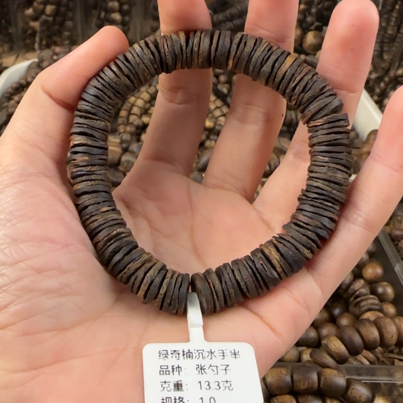 【闪购商品】沉香手串荷****朵奇楠沉水手串