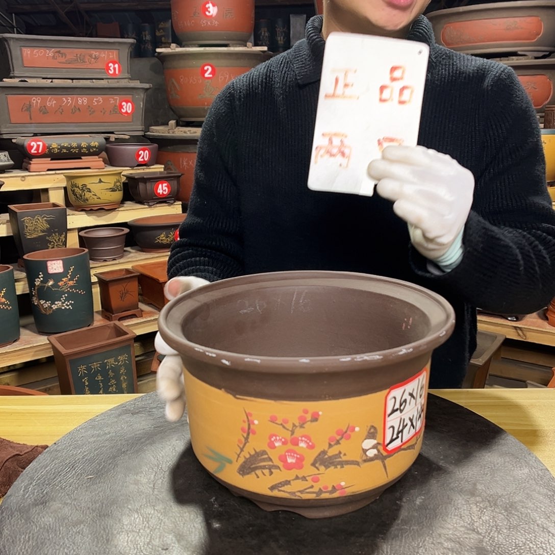 其他紫砂精品紫砂