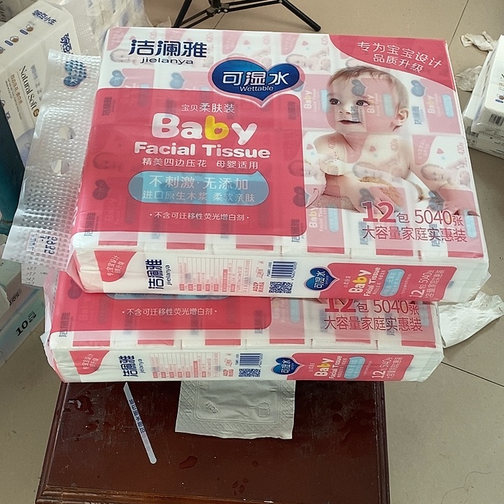 2提出了新一轮改革开放以来