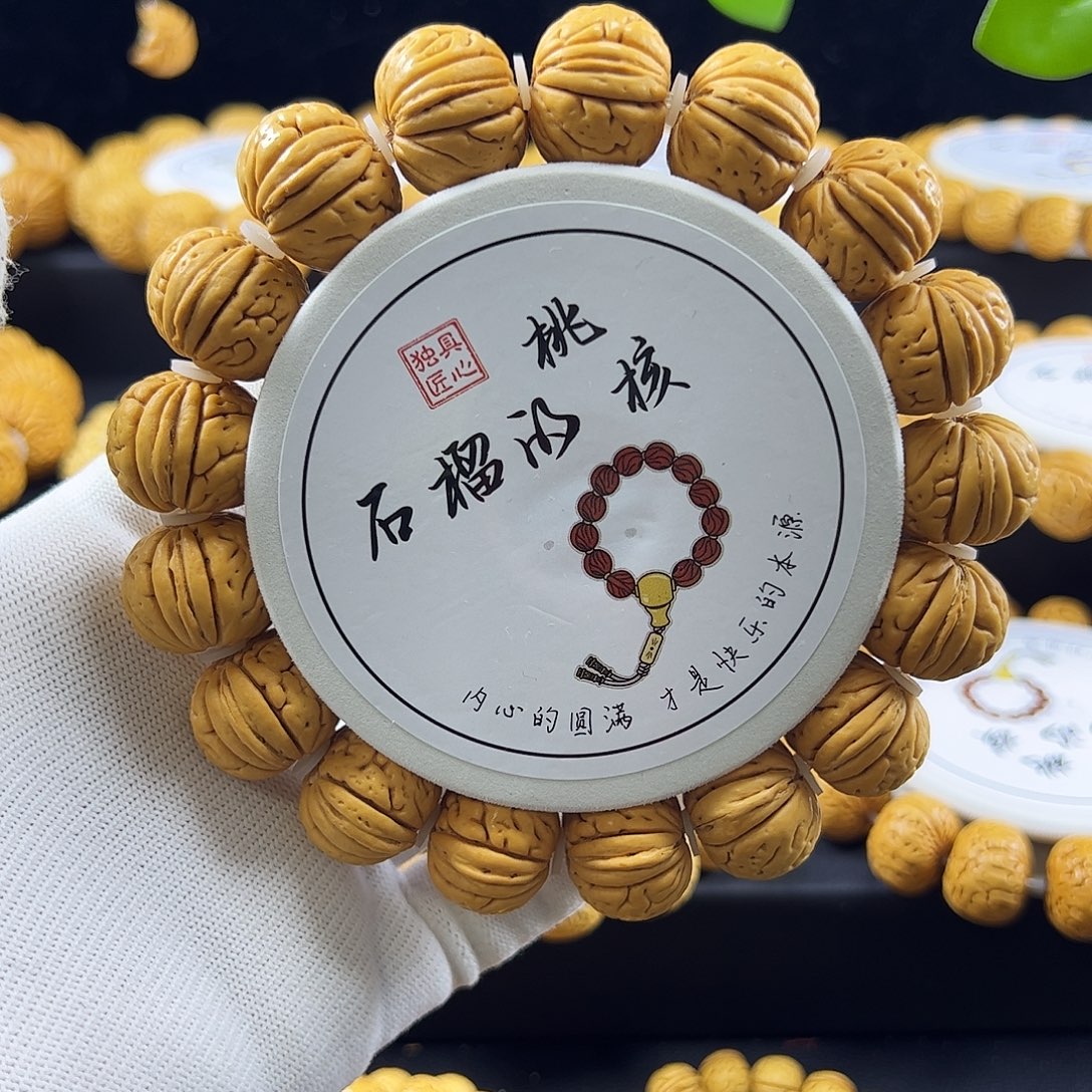 夜***乄桃核手串金鱼肚桃核手串