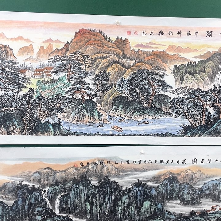国画书****狂廖兴文老师作品666666