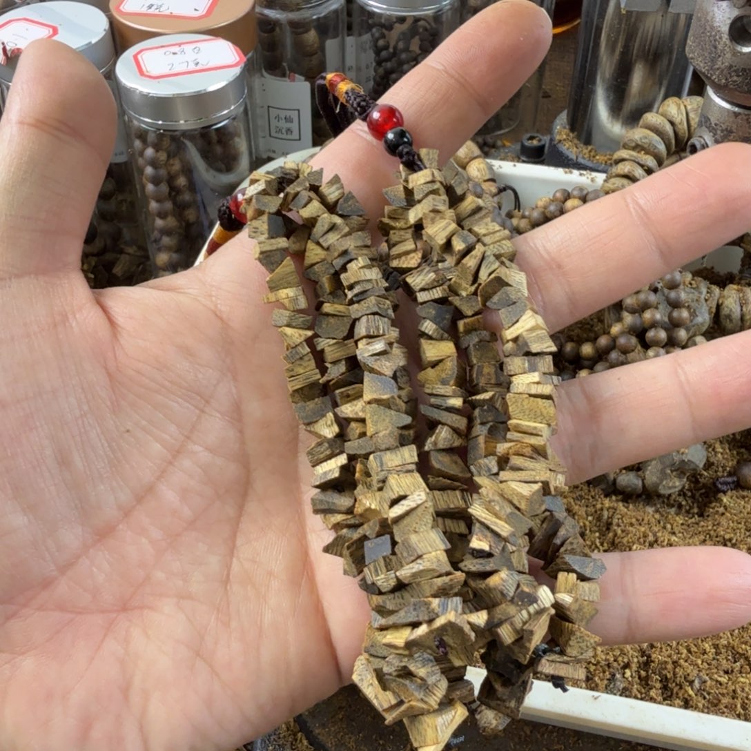 沉香沉香碎屑奇楠沉香原材料车挂件2条装