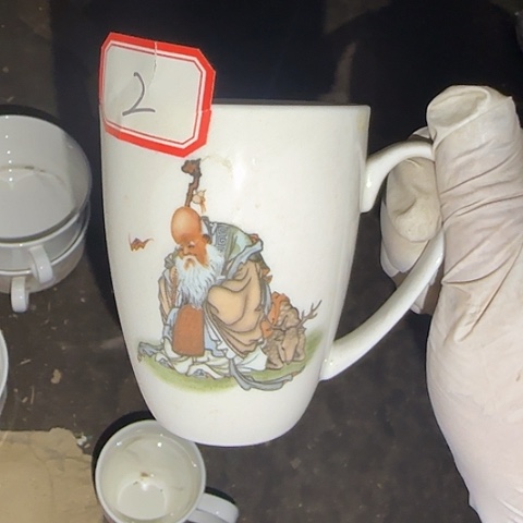 瓷片国营厂库存微瑕2