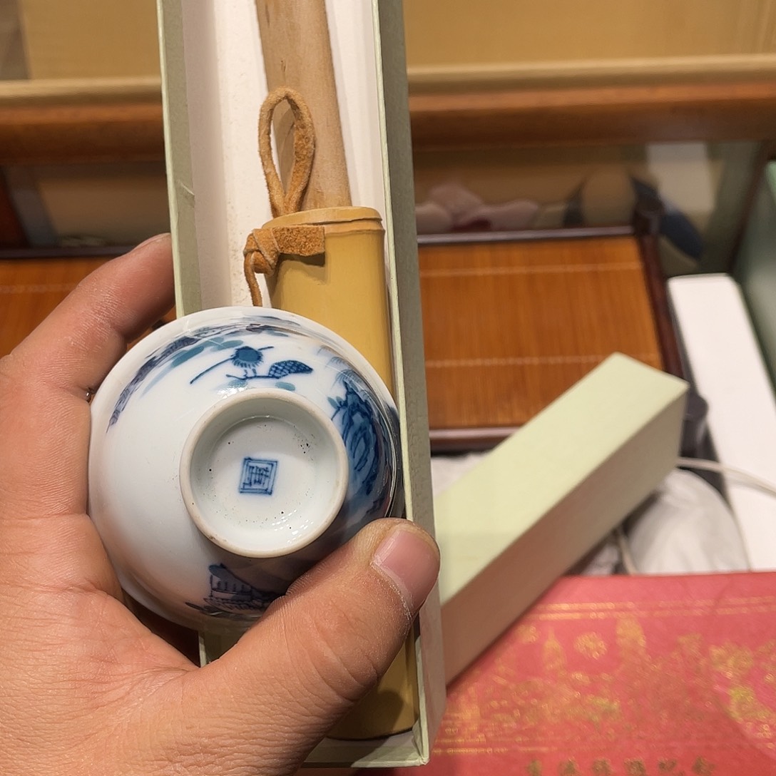 巍***子中古物品，谨慎参拍