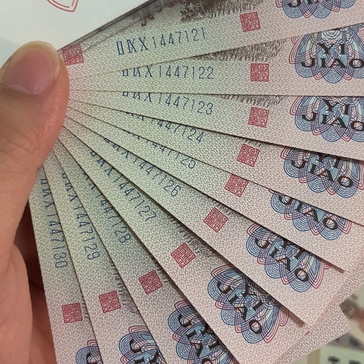 下乡标十全新直板有班有千云。。。。