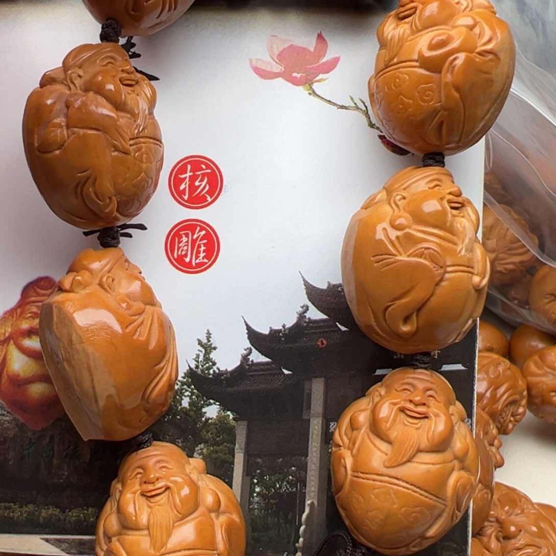 橄榄核手串/手链橄榄核