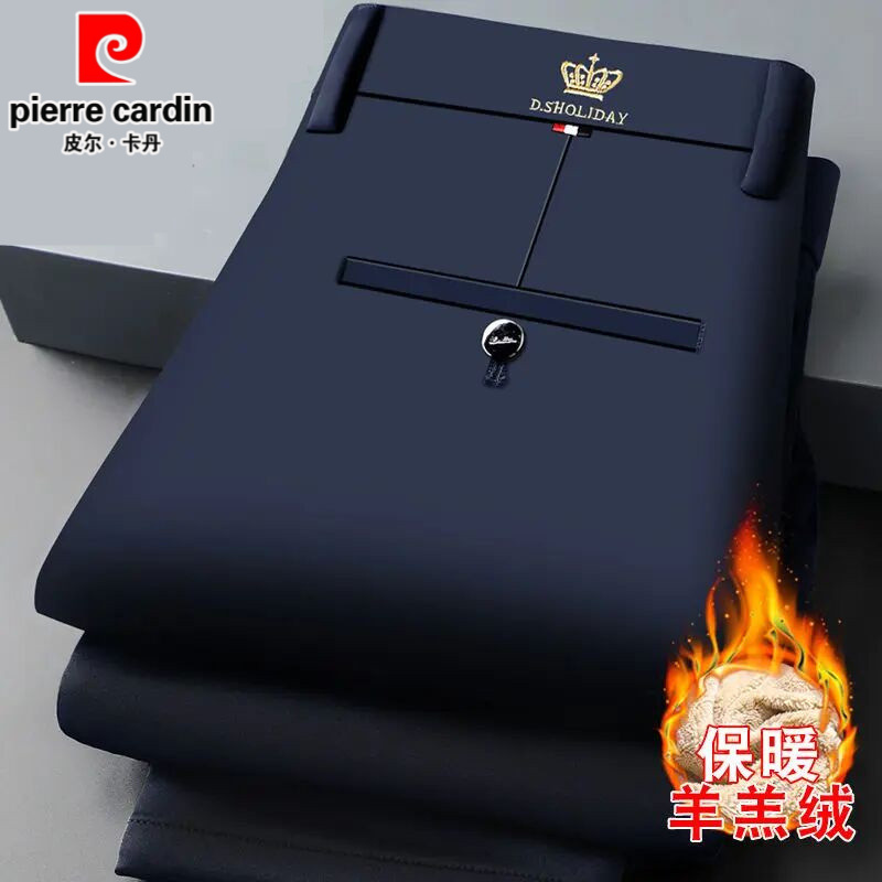 皮尔卡丹男士休闲裤直筒宽松保暖弹力加绒高弹羊羔绒秋冬西裤保暖