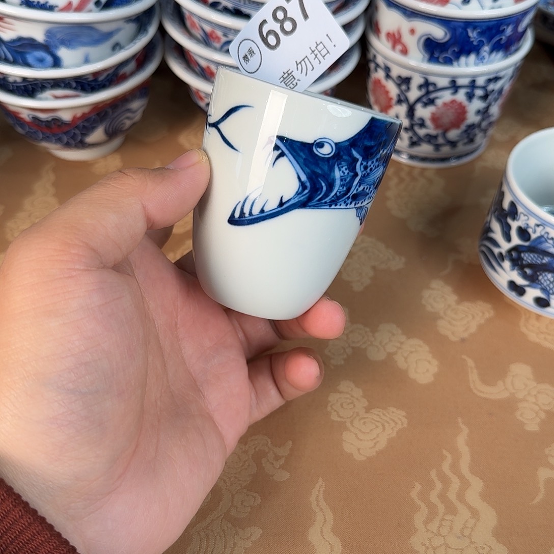 青花釉里红微瑕687