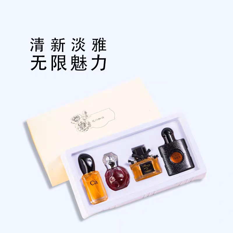 花之物语黑沉香木女士淡香水四件套持久套盒留香清新魅力好闻