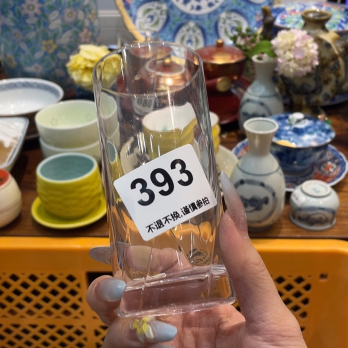 【闪购商品】瓷片以**fbnhrghttbnj