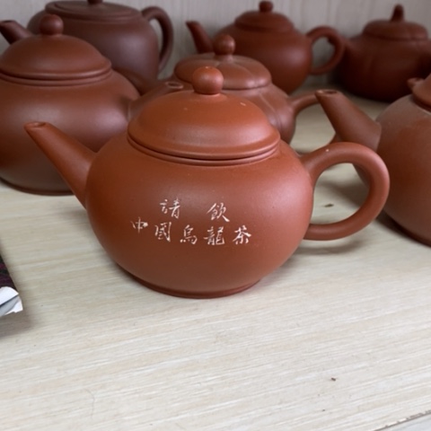 紫砂茶壶6**7紫砂茶具