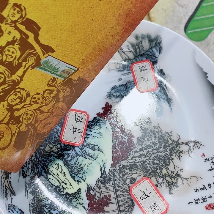 瓷片工艺品瓷片瓷片