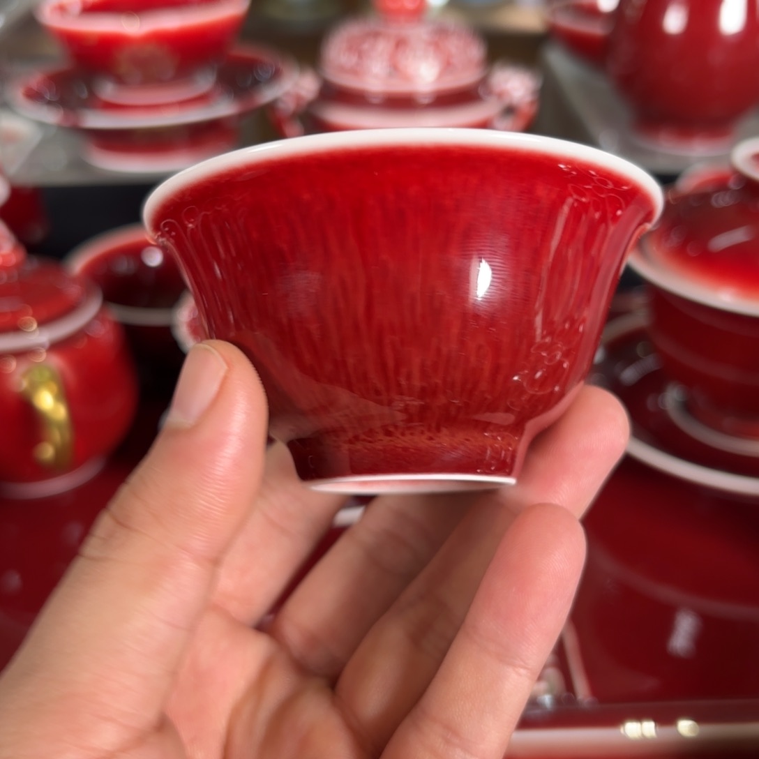 闻轩坊原矿郎红杯