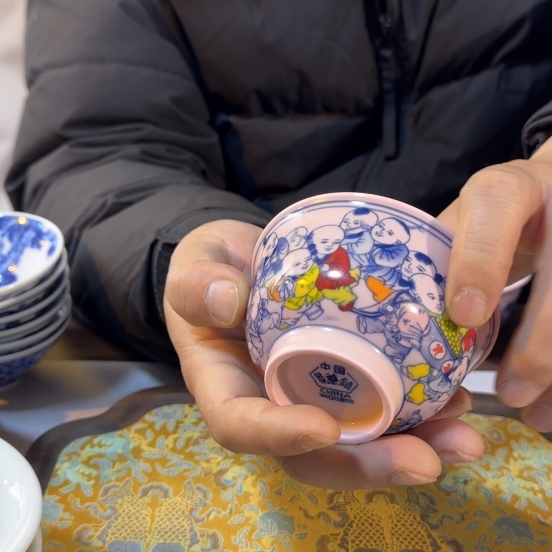 其他陶斗彩婴戏图杯