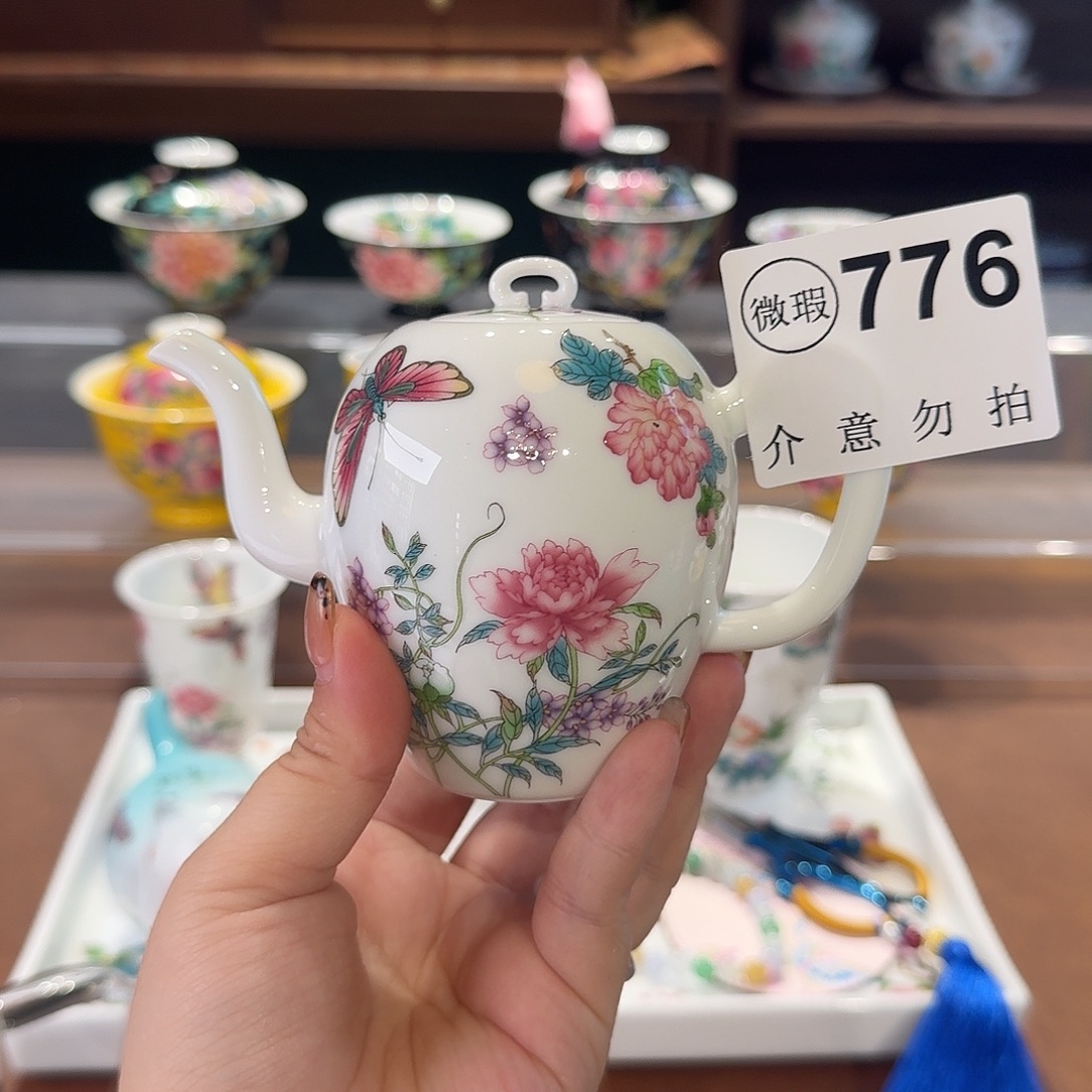 珐琅彩主人杯茶具系列