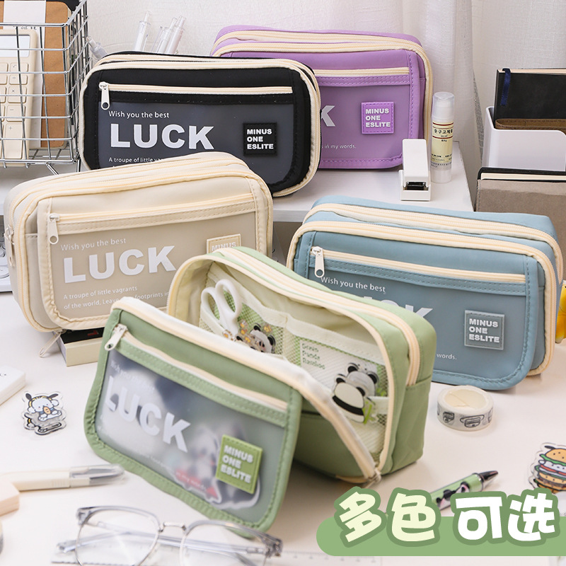 笔袋新款!luck翻盖大容量高颜值学生ins铅笔盒女孩耐脏文具盒